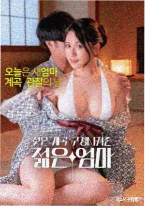 老码头仓栈带剧情片观影区域示意图